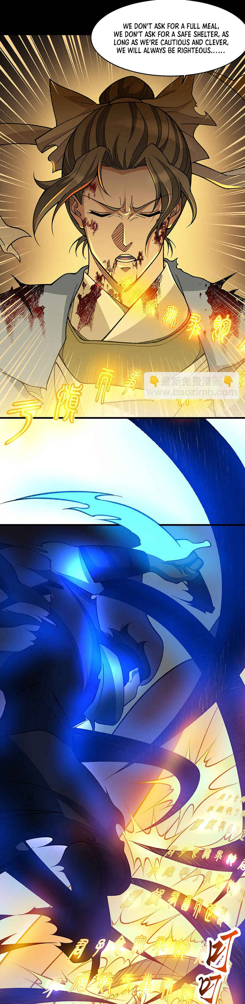 Martial Arts Reigns Chapter 613 - Page 13