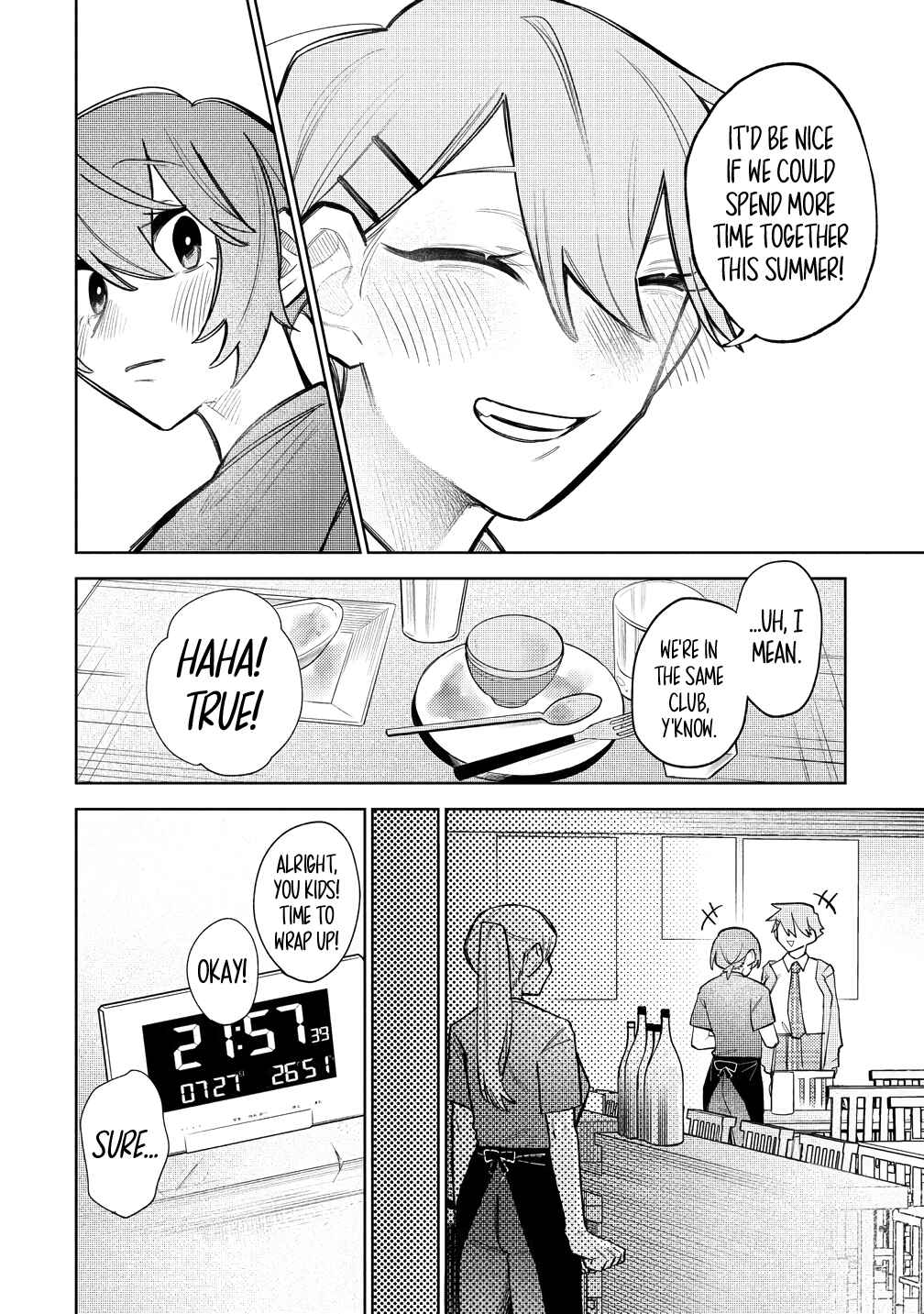 Watashi Dake ga Miyaji Miyuki wo Aishiteiru Chapter 6 - Page 16