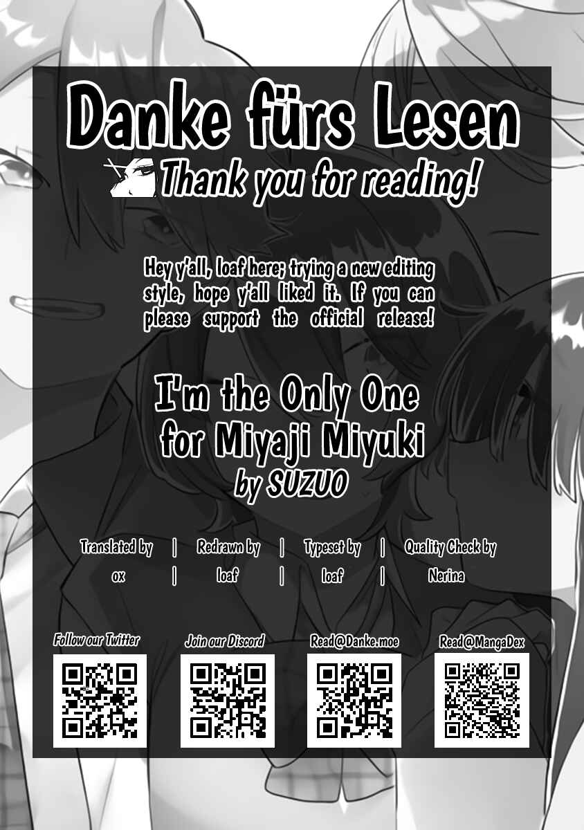 Watashi Dake ga Miyaji Miyuki wo Aishiteiru Chapter 6 - Page 21