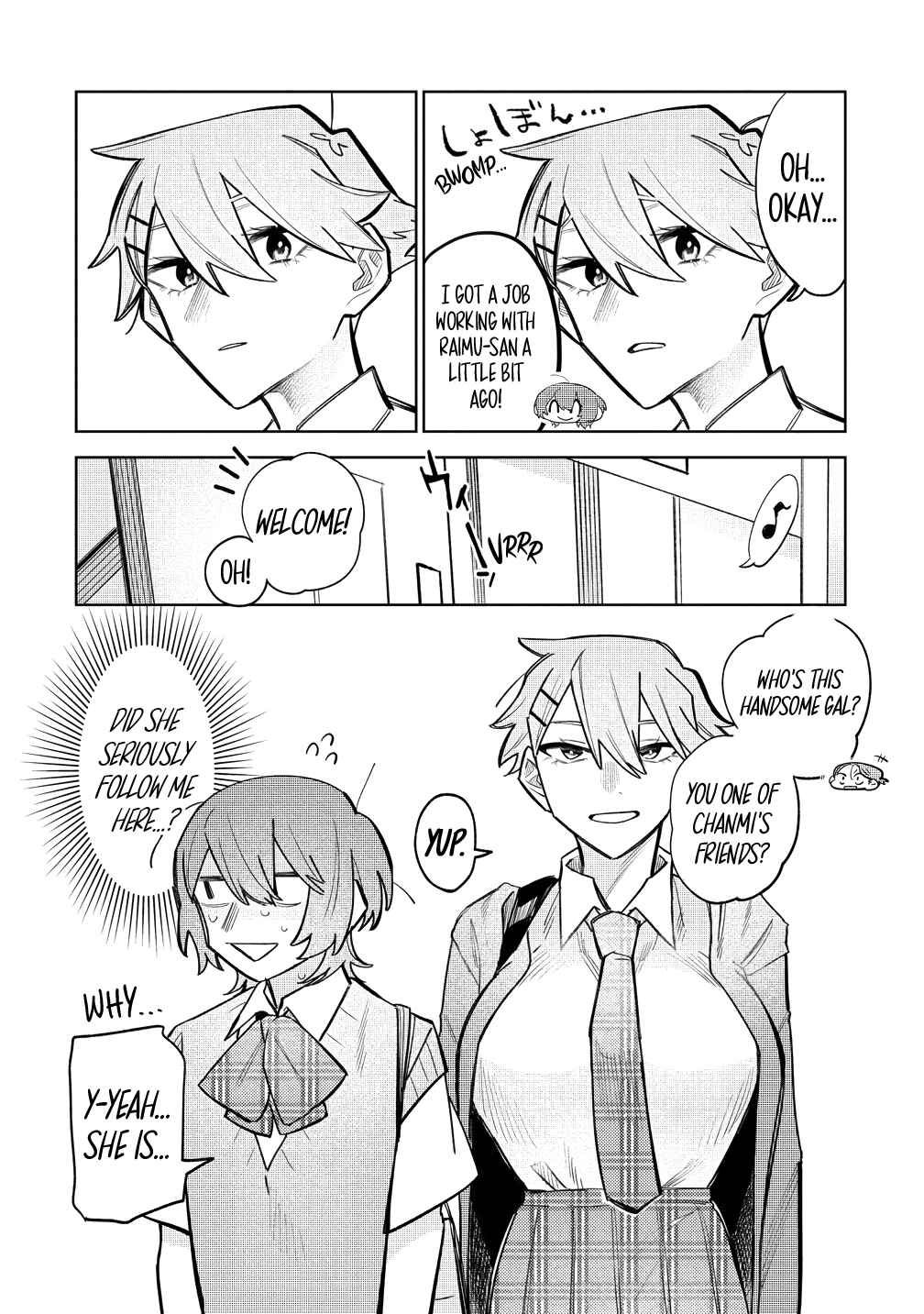 Watashi Dake ga Miyaji Miyuki wo Aishiteiru Chapter 6 - Page 8