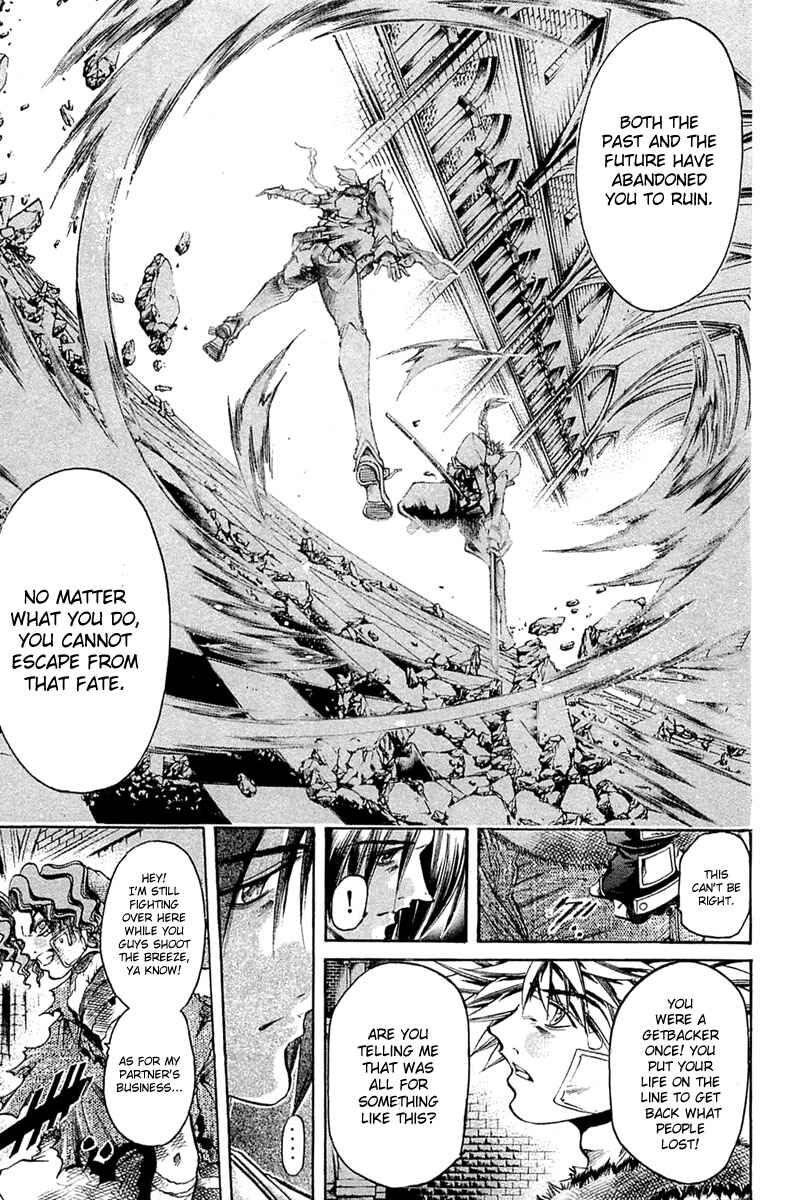 GetBackers Chapter 289 - Page 10