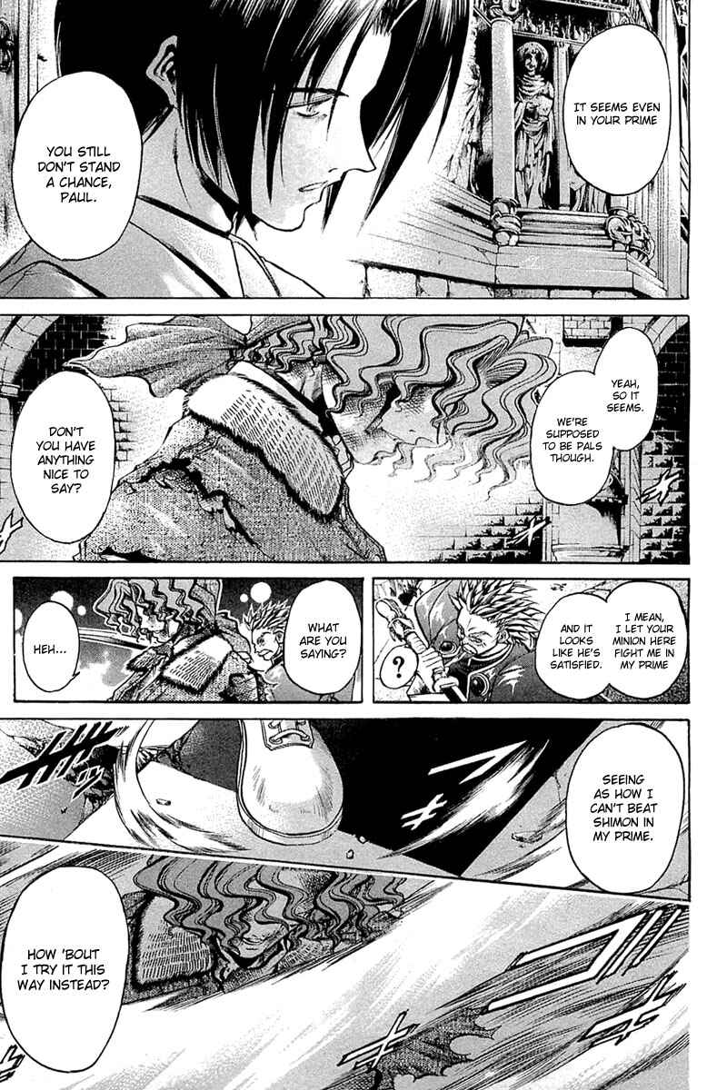 GetBackers Chapter 289 - Page 14