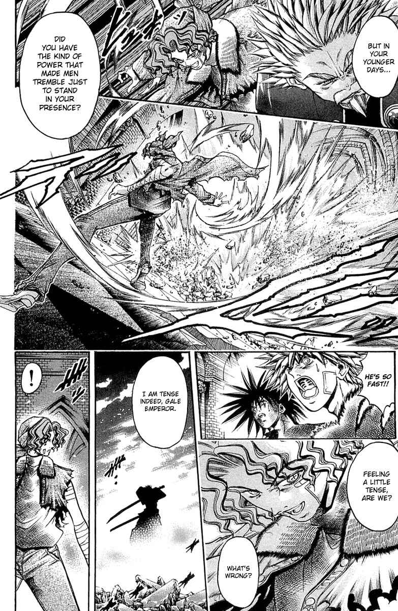 GetBackers Chapter 289 - Page 2