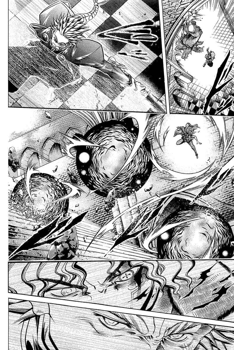 GetBackers Chapter 289 - Page 6