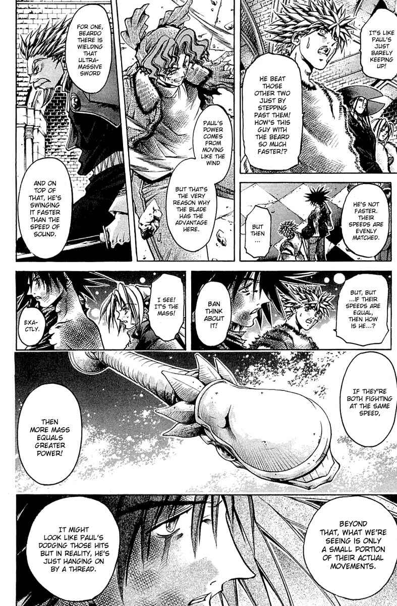 GetBackers Chapter 289 - Page 7