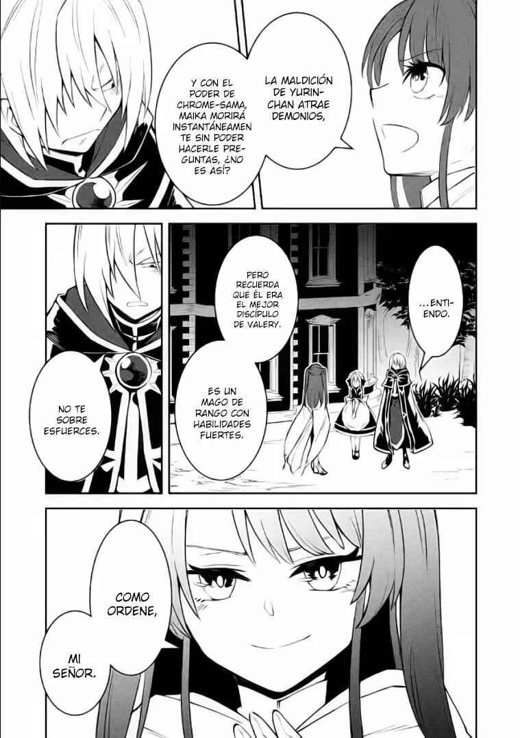 My Lover Was Stolen, and I Was Kicked Out of the Hero’s Party, but I Awakened to the EX Skill “Fixed Damage” and Became Invincible Chapter 8.1 - Page 4
