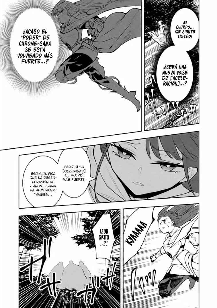 My Lover Was Stolen, and I Was Kicked Out of the Hero’s Party, but I Awakened to the EX Skill “Fixed Damage” and Became Invincible Chapter 8.1 - Page 6