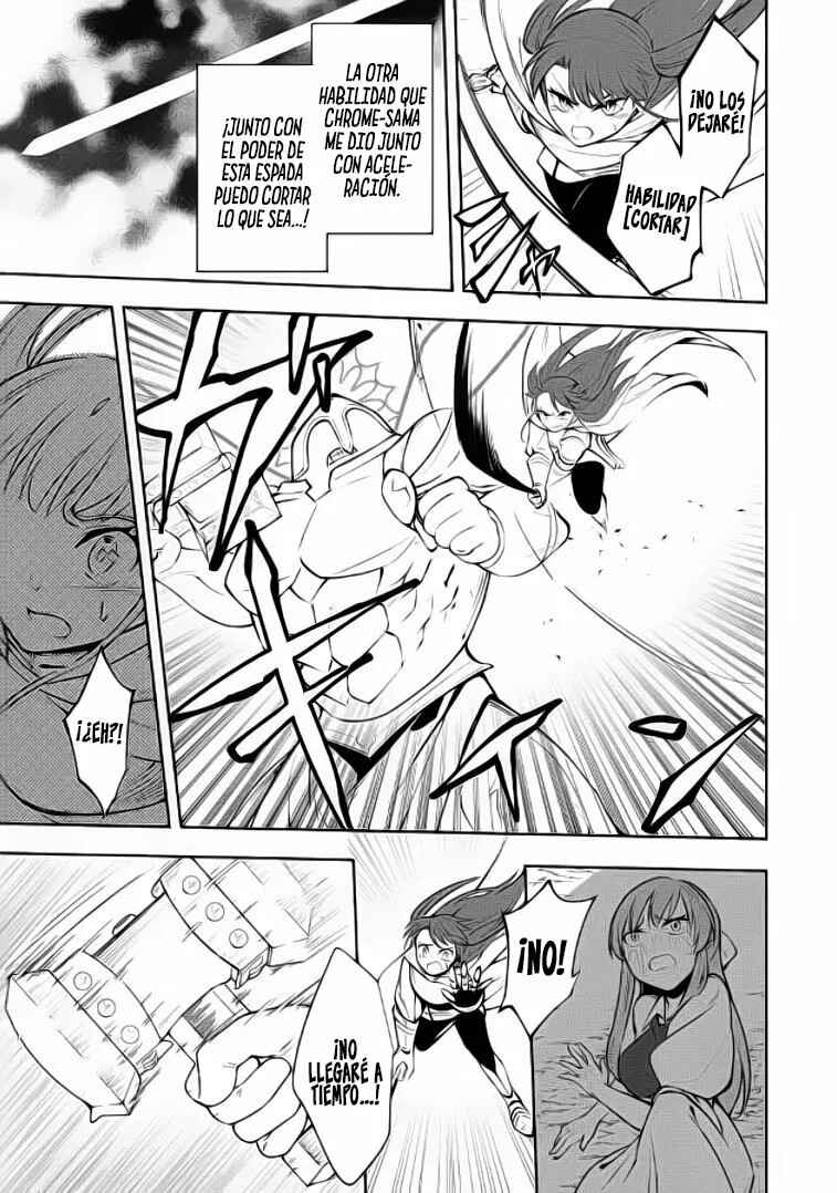 My Lover Was Stolen, and I Was Kicked Out of the Hero’s Party, but I Awakened to the EX Skill “Fixed Damage” and Became Invincible Chapter 8.1 - Page 8
