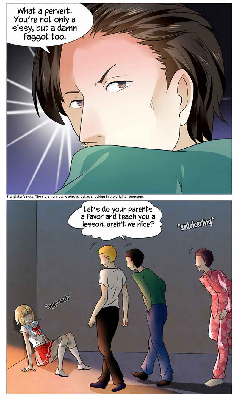 Wǒ Shì Wǒ Qī Chapter 51 - Page 20