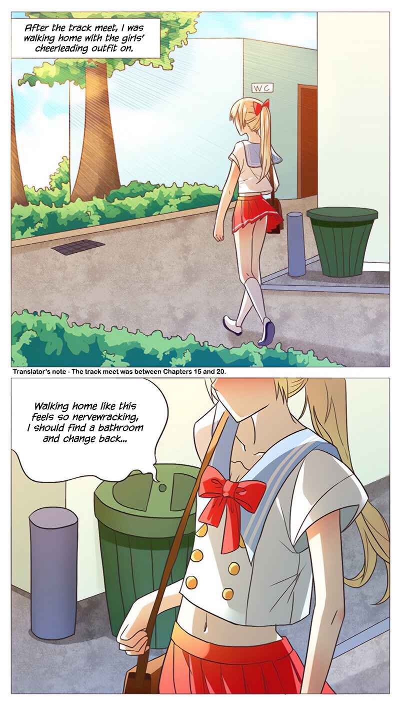 Wǒ Shì Wǒ Qī Chapter 51 - Page 9