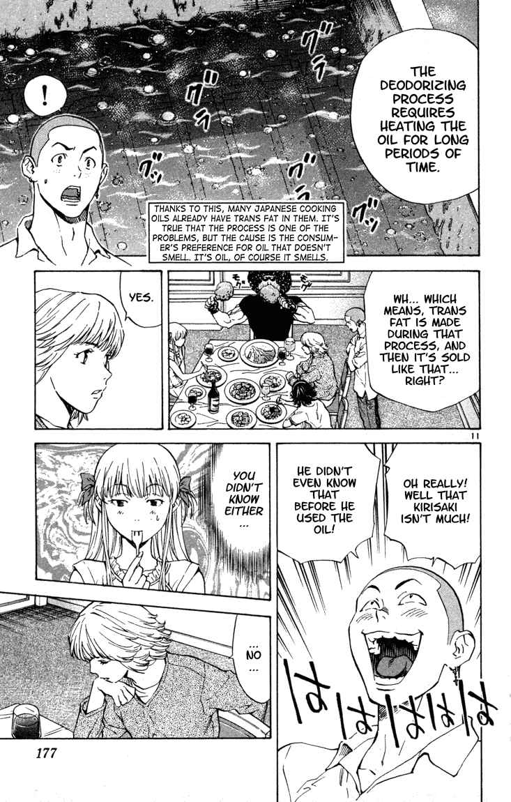 Yakitate!! Japan Chapter 123 - Page 12
