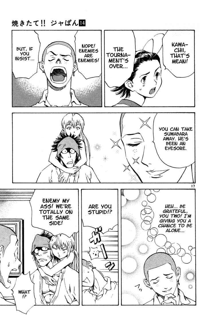 Yakitate!! Japan Chapter 123 - Page 18