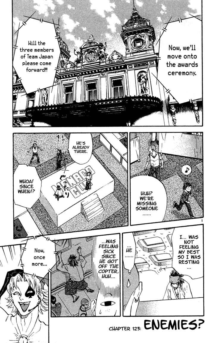 Yakitate!! Japan Chapter 123 - Page 2