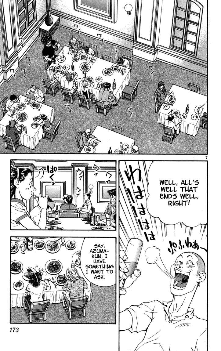 Yakitate!! Japan Chapter 123 - Page 8