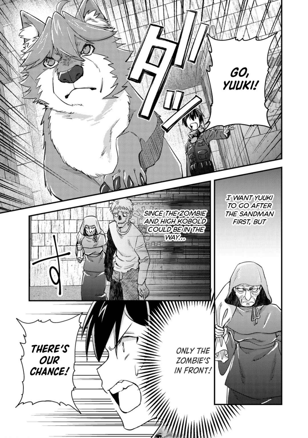 Mob Kousei no Ore Demo Boukensha ni Nareba Riajuu ni Naremasuka? Chapter 16.1 - Page 5