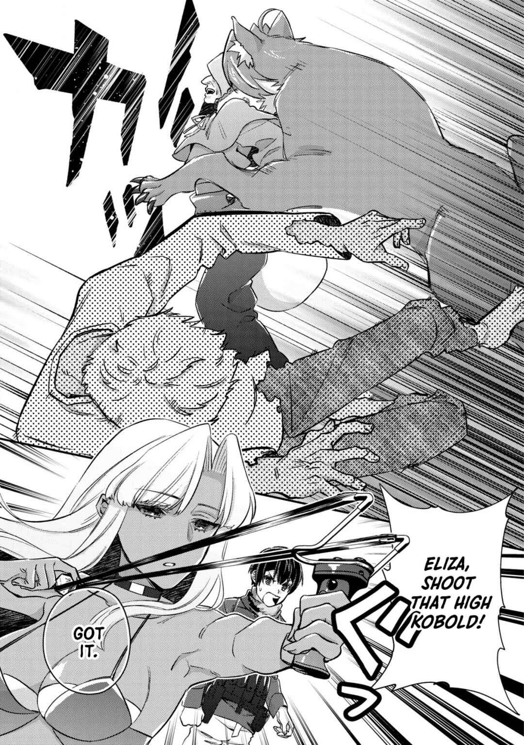 Mob Kousei no Ore Demo Boukensha ni Nareba Riajuu ni Naremasuka? Chapter 16.1 - Page 7