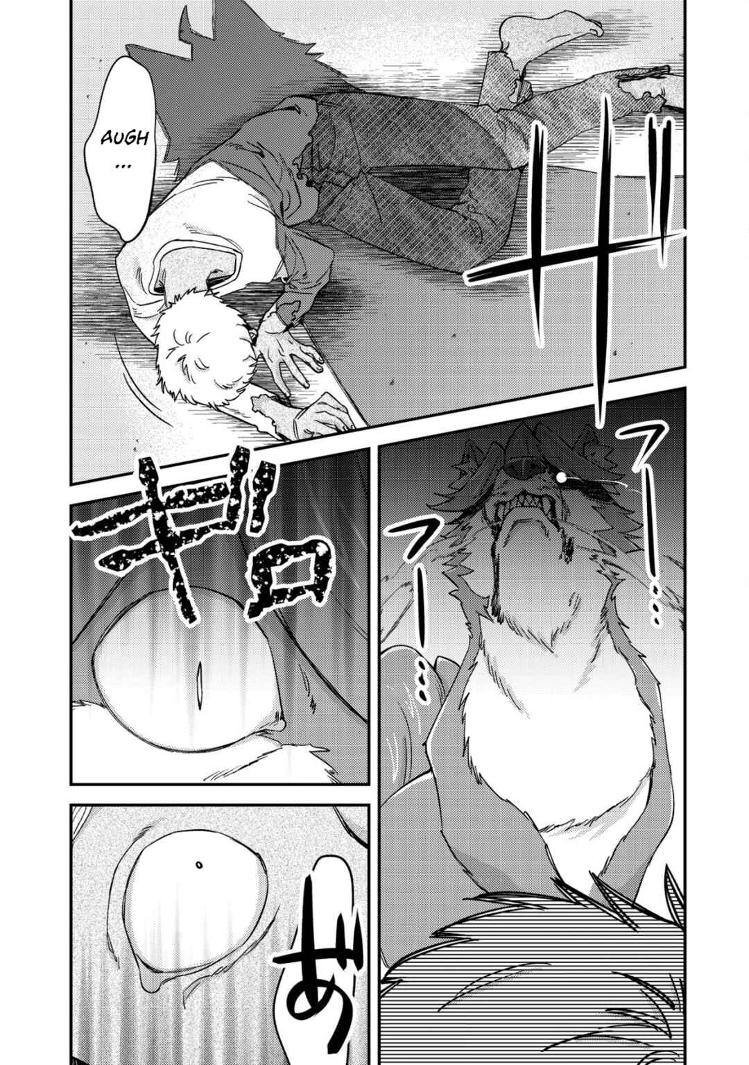Mob Kousei no Ore Demo Boukensha ni Nareba Riajuu ni Naremasuka? Chapter 16.1 - Page 9
