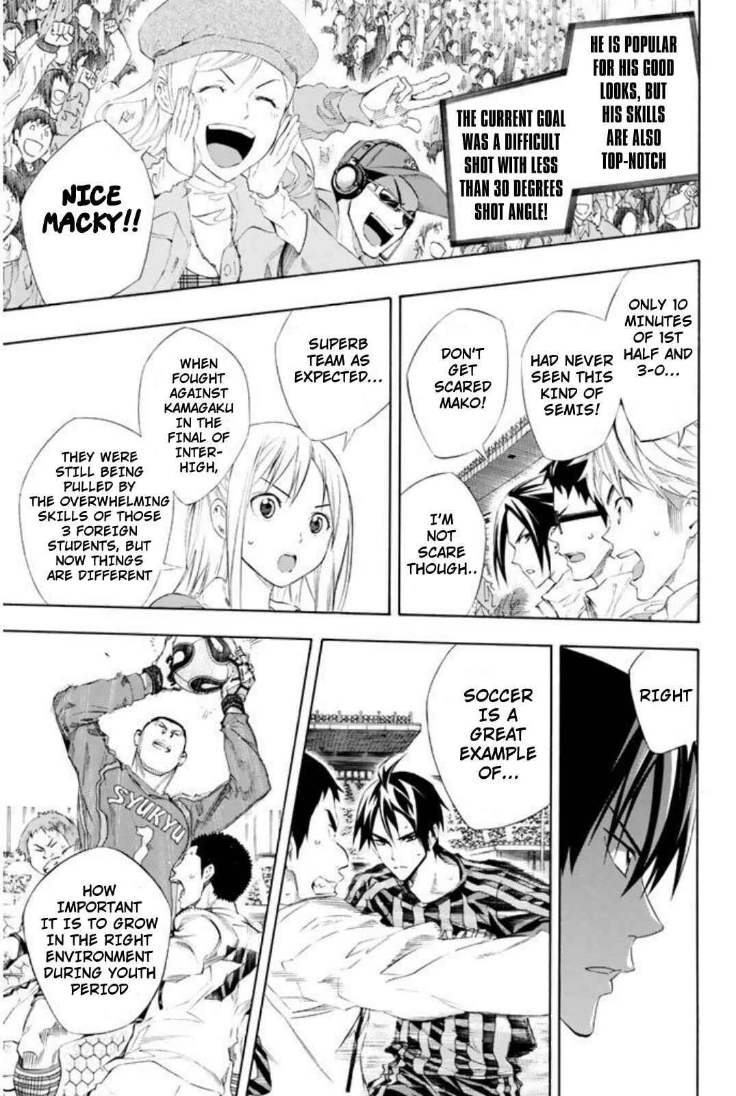 Area no Kishi Chapter 252 - Page 14
