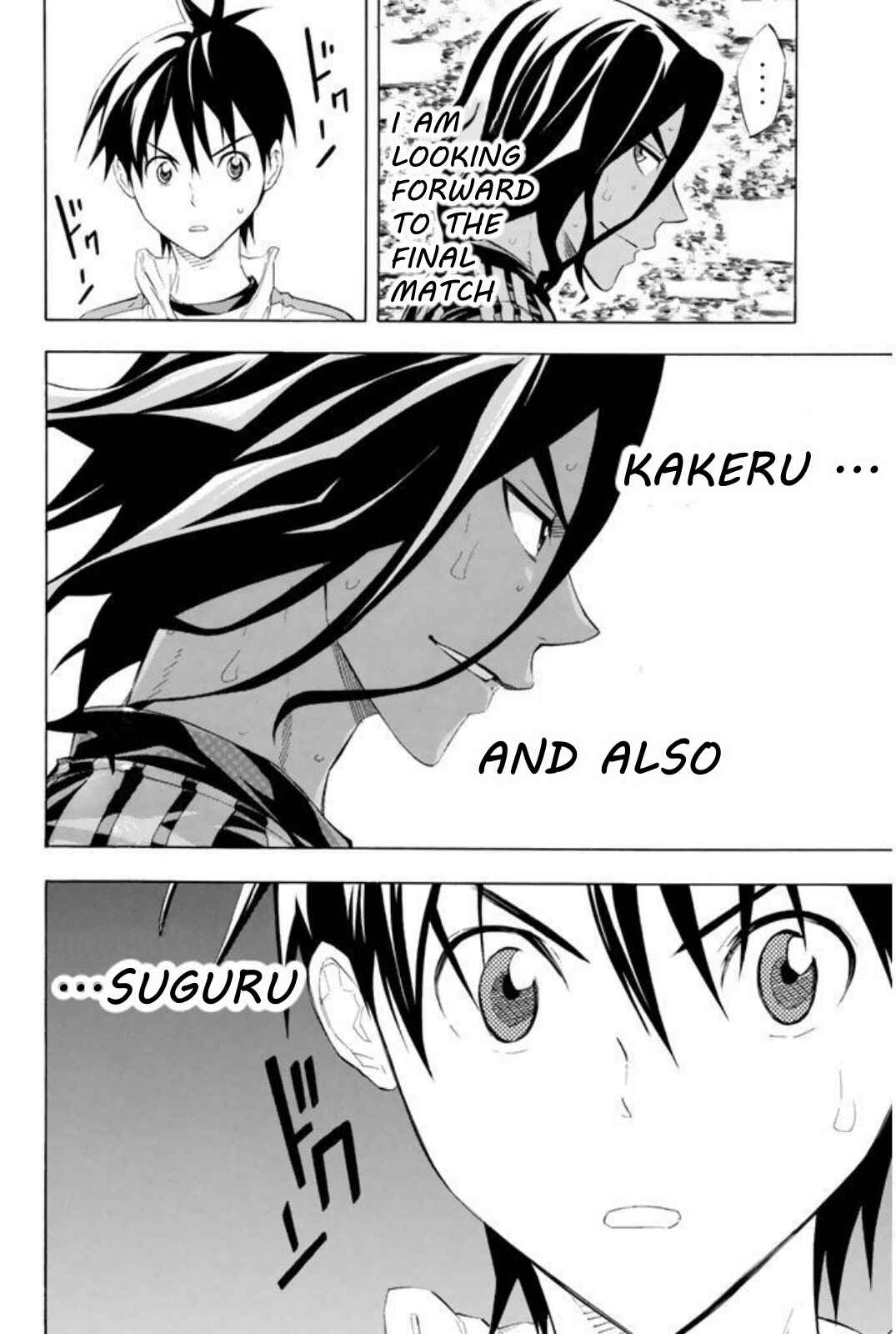 Area no Kishi Chapter 252 - Page 18