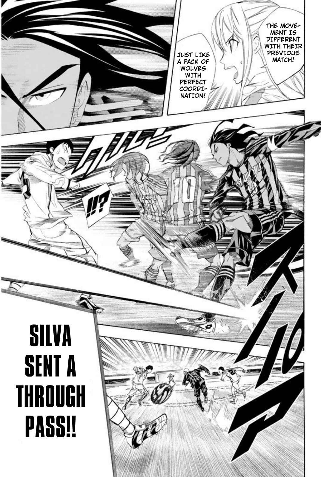 Area no Kishi Chapter 252 - Page 5