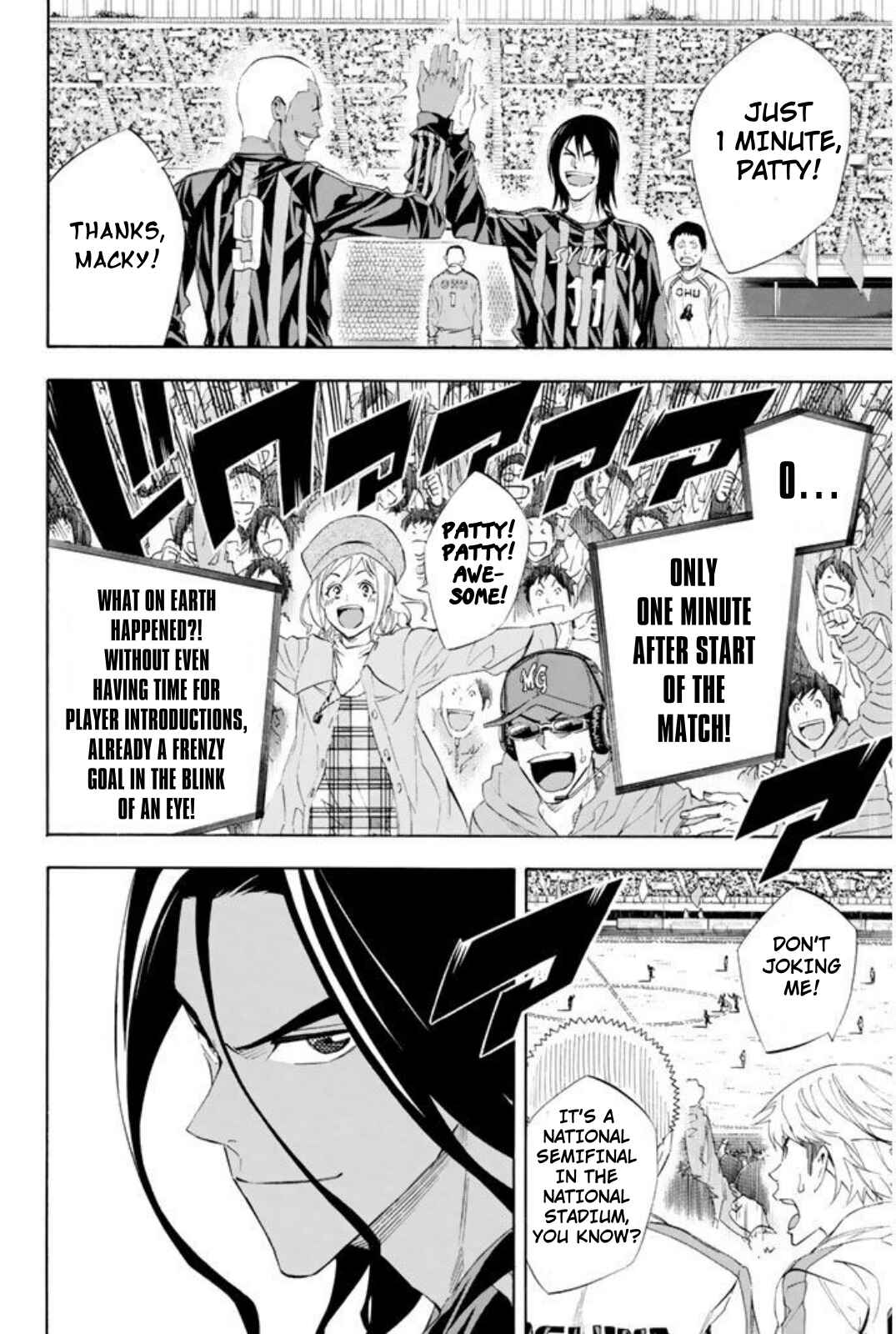 Area no Kishi Chapter 252 - Page 8