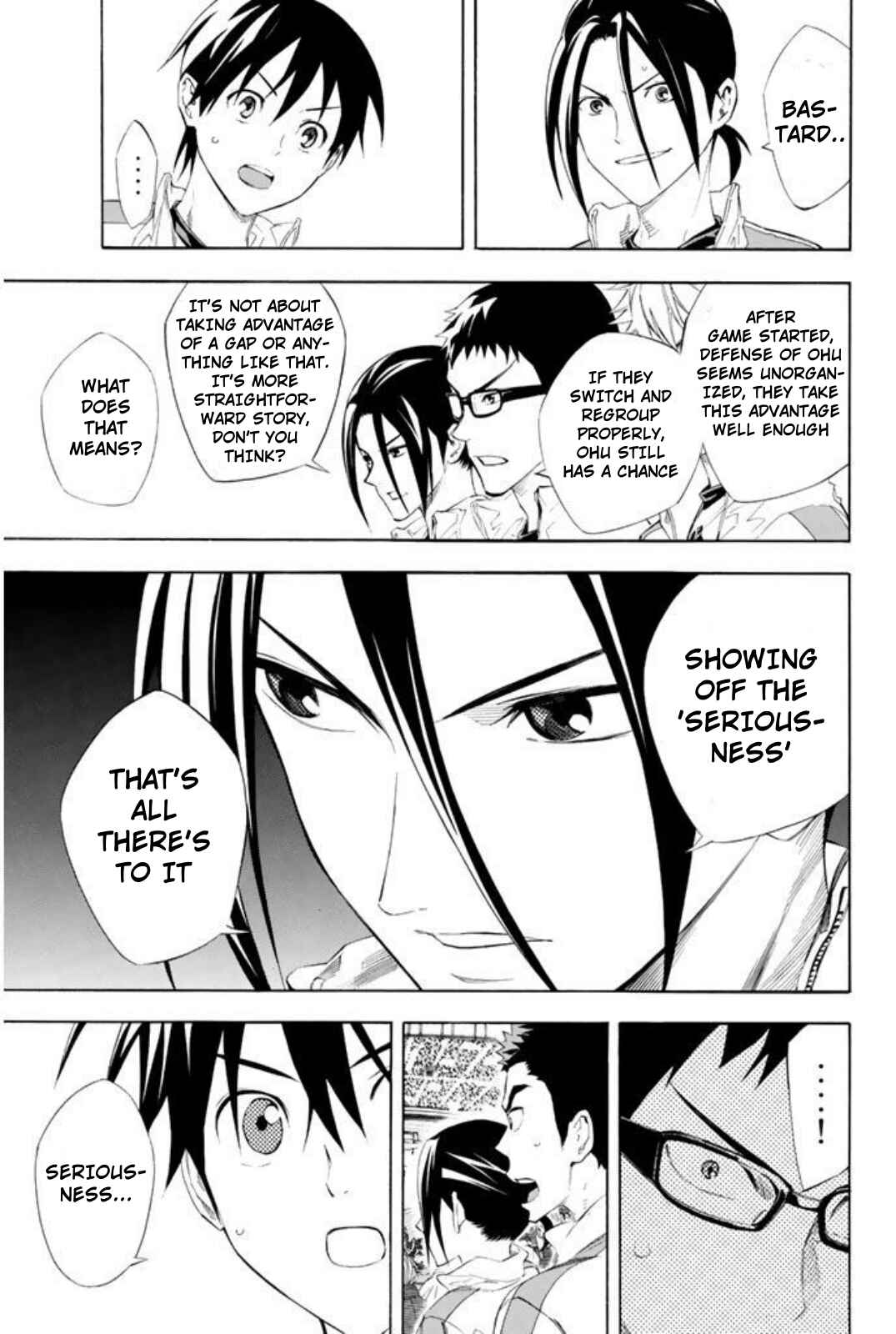 Area no Kishi Chapter 252 - Page 9