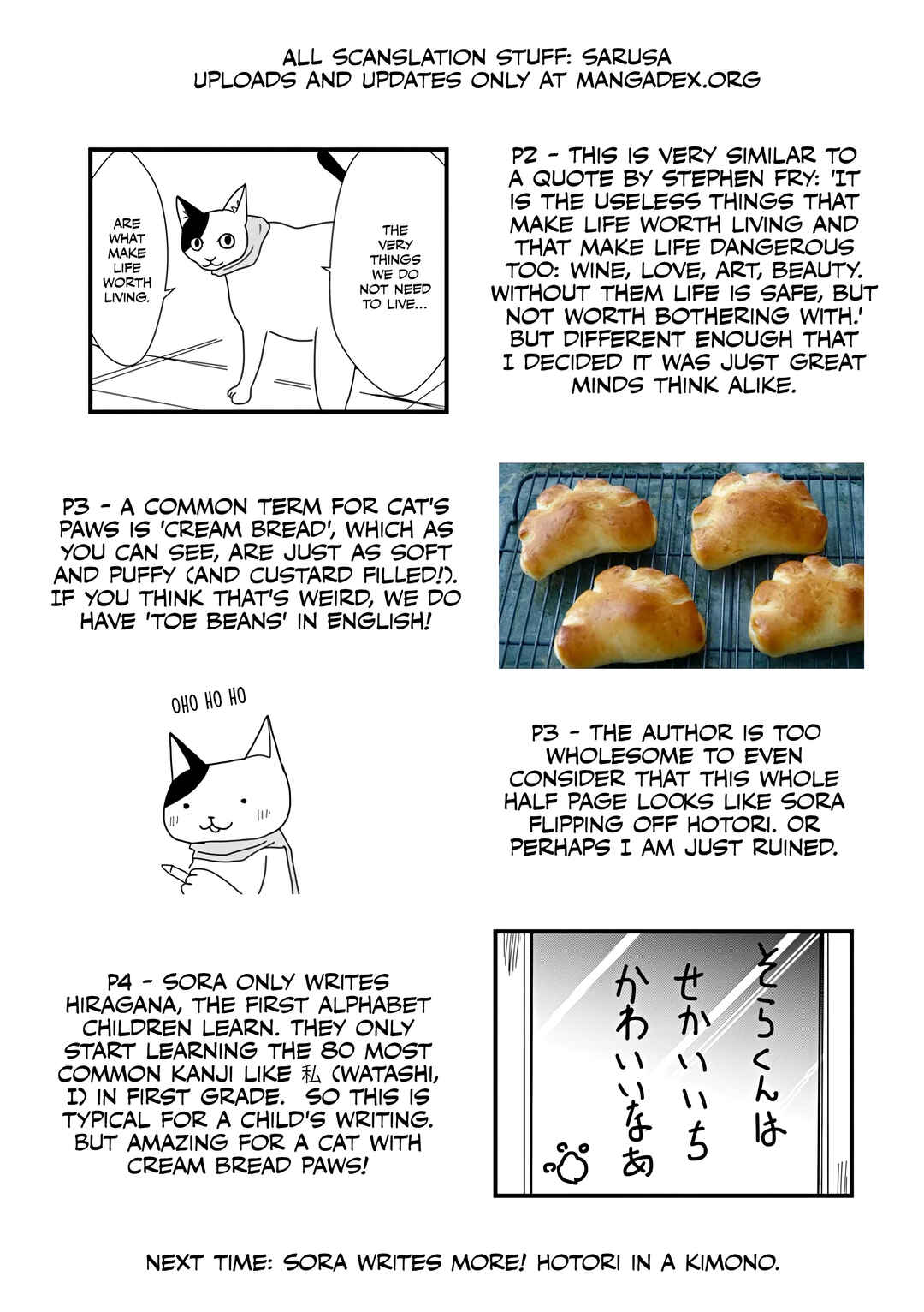 2200 Nen Neko no Kuni Nippon Chapter 31 - Page 5
