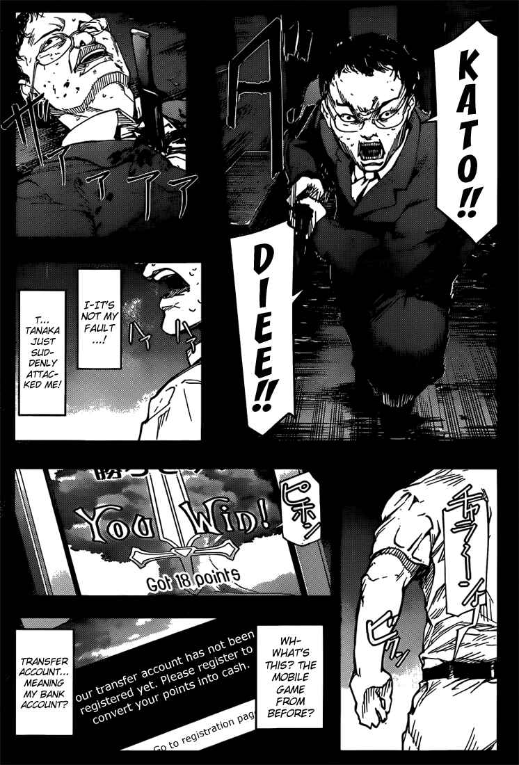 Darwin's Game Chapter 3 - Page 19