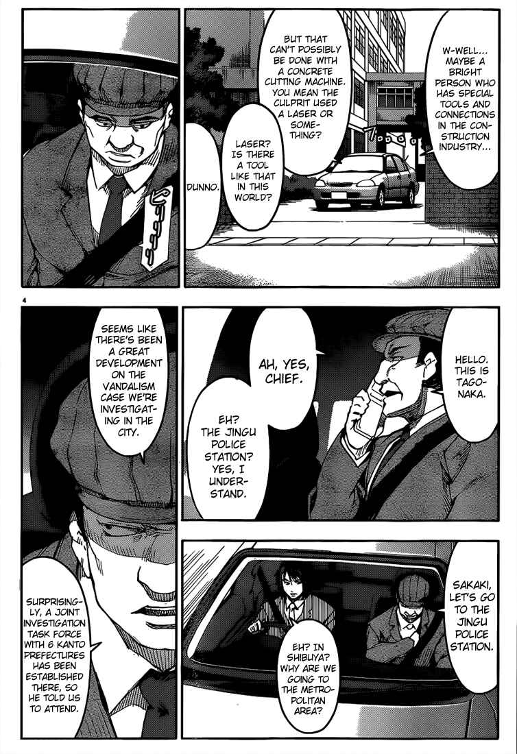 Darwin's Game Chapter 3 - Page 4