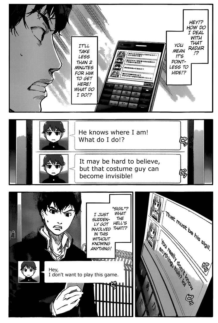 Darwin's Game Chapter 3 - Page 6
