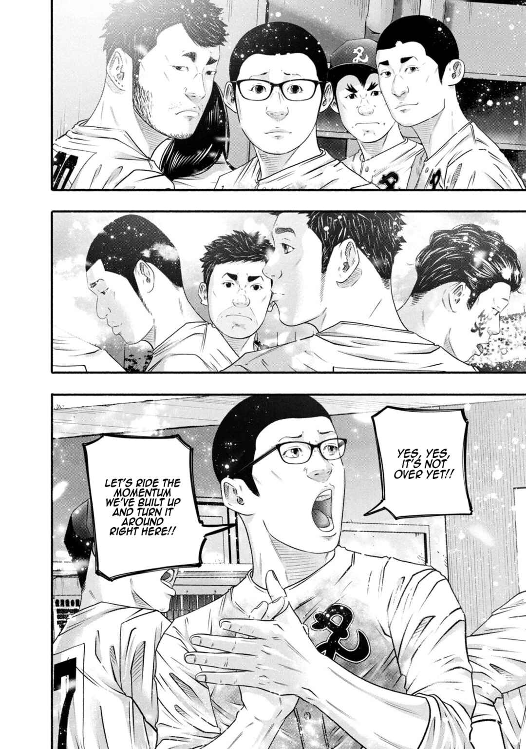 Battle Studies Chapter 457 - Page 10