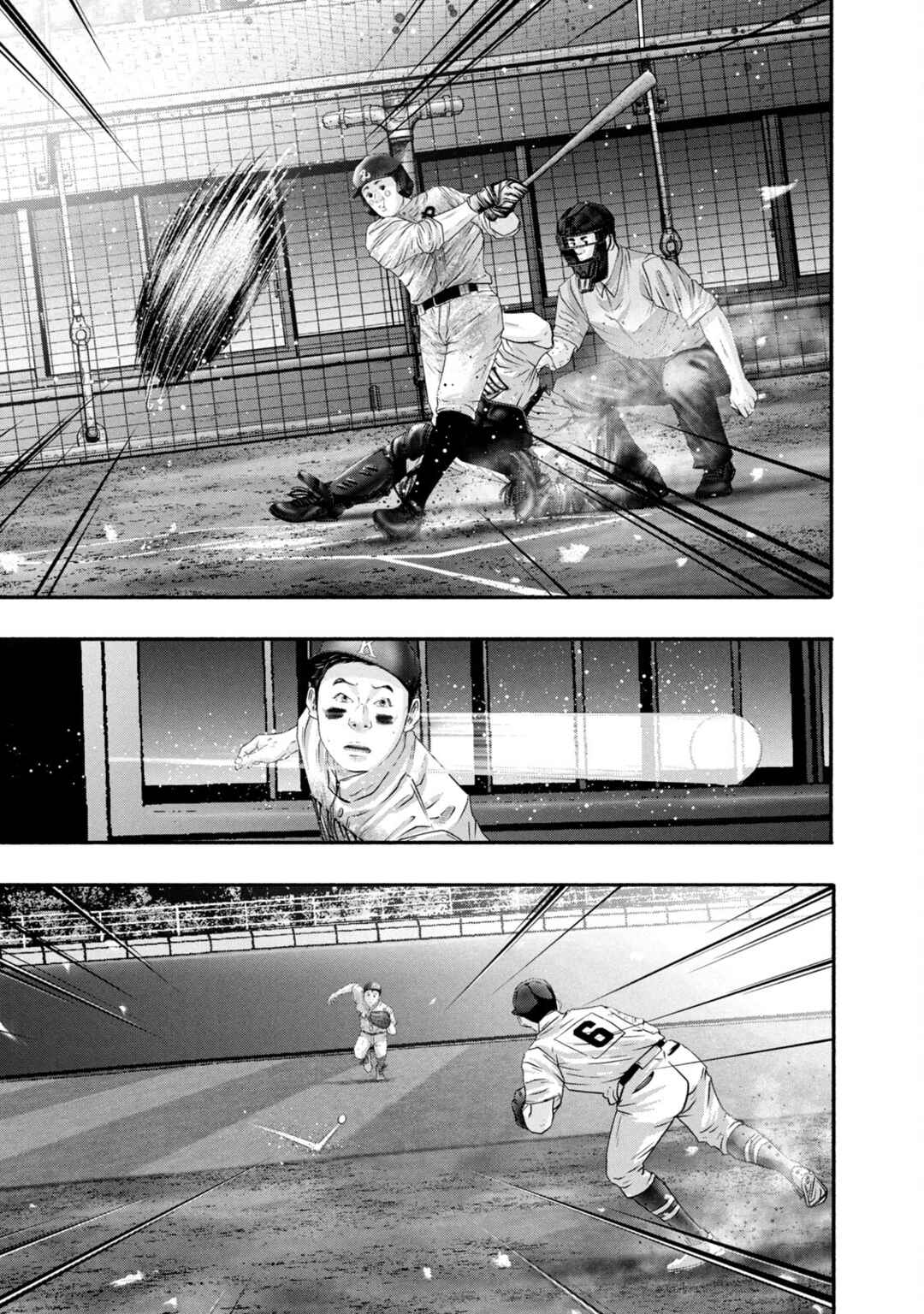Battle Studies Chapter 457 - Page 17