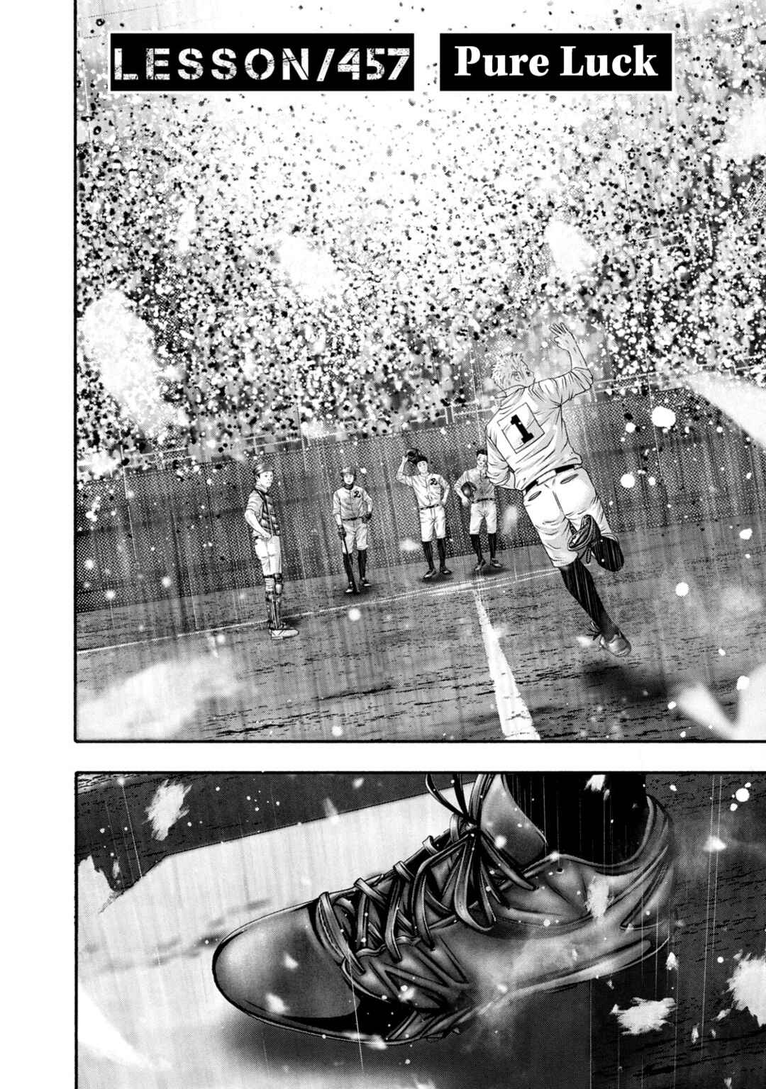 Battle Studies Chapter 457 - Page 2