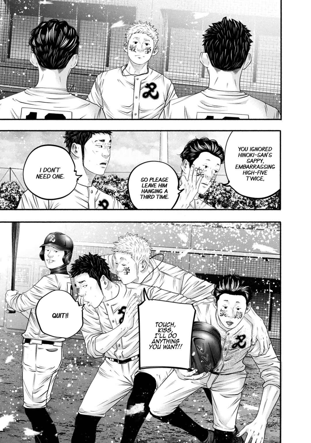 Battle Studies Chapter 457 - Page 7