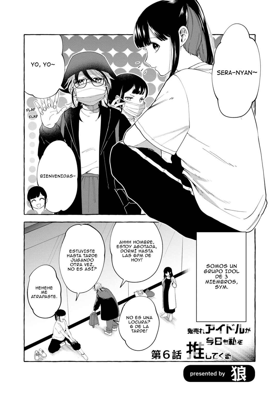 Oni Ure Idol ga Kyou mo Watashi o Oshitekuru Chapter 6 - Page 2