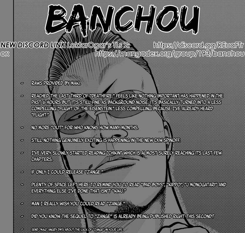 Worst Gaiden Mr. Zetton Chapter 23 - Page 1