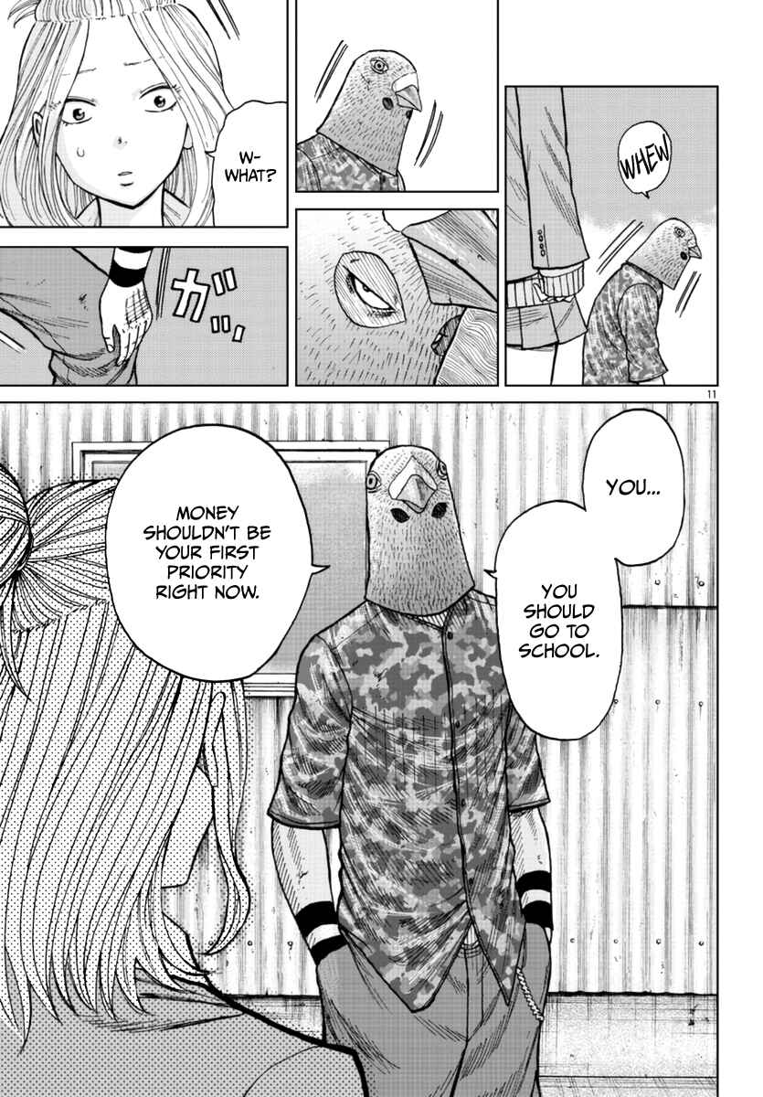 Worst Gaiden Mr. Zetton Chapter 23 - Page 12