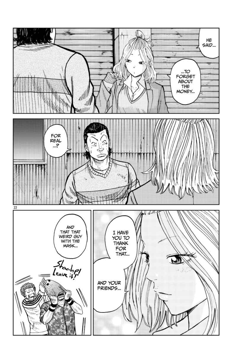 Worst Gaiden Mr. Zetton Chapter 23 - Page 23