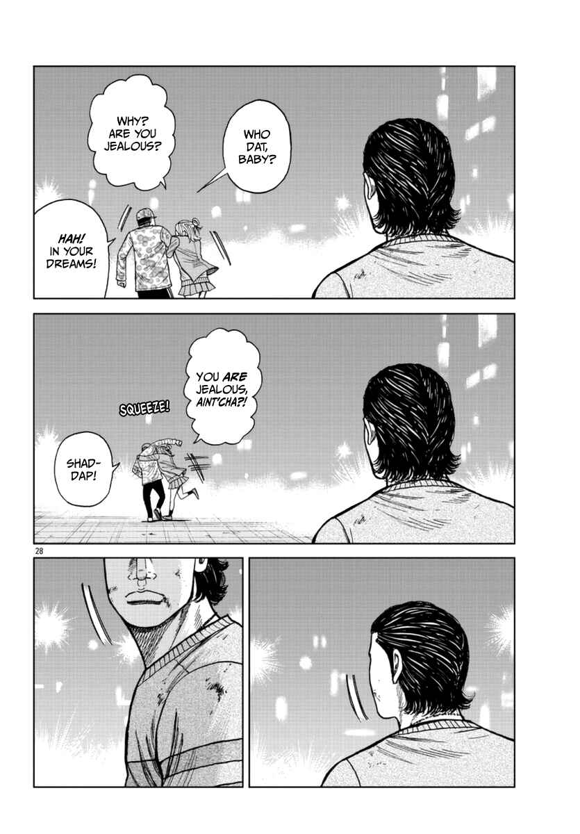 Worst Gaiden Mr. Zetton Chapter 23 - Page 29