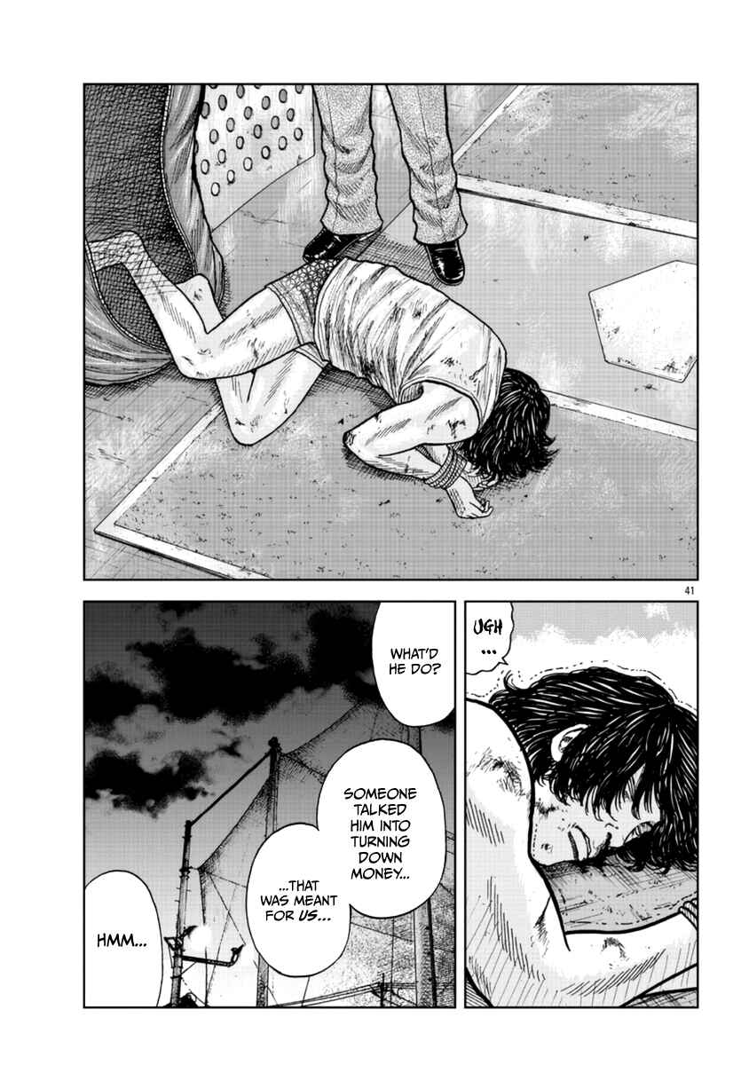 Worst Gaiden Mr. Zetton Chapter 23 - Page 42