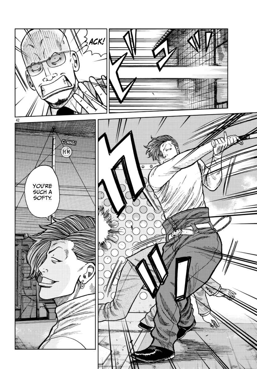Worst Gaiden Mr. Zetton Chapter 23 - Page 43