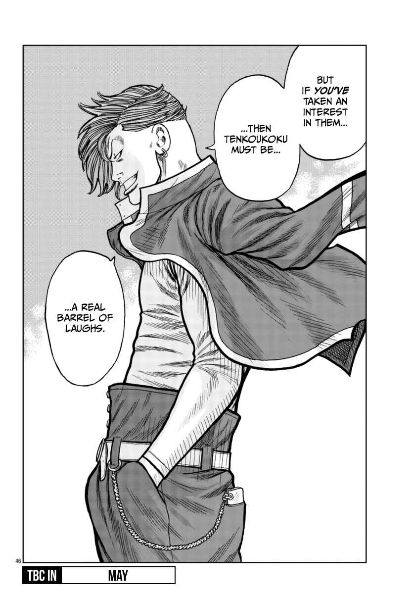 Worst Gaiden Mr. Zetton Chapter 23 - Page 46