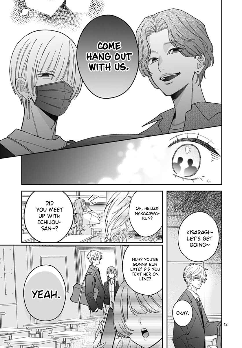 Ichijou Hanao wa Koi wo Shiranai Chapter 5 - Page 12