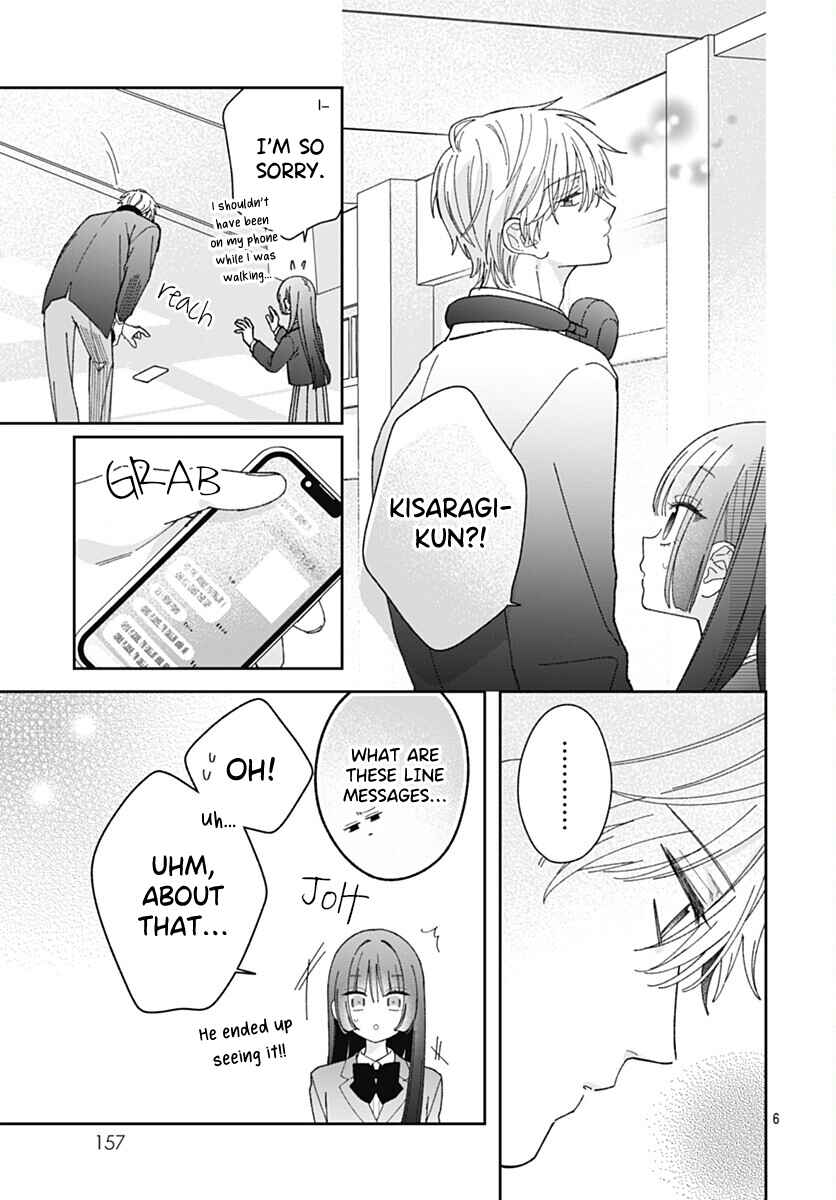 Ichijou Hanao wa Koi wo Shiranai Chapter 5 - Page 6
