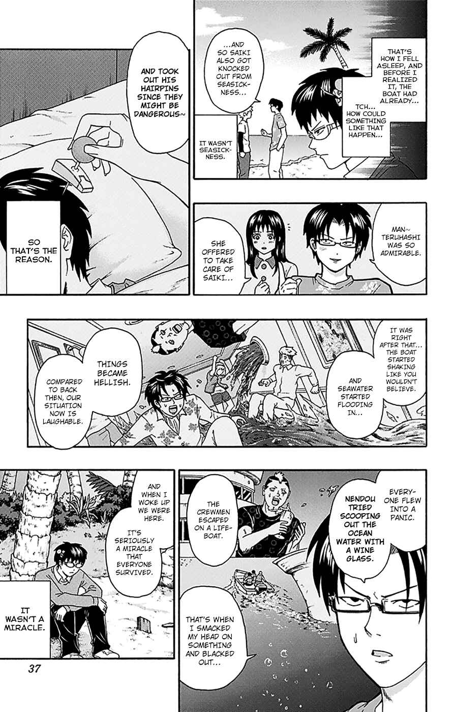 The Disastrous Life of Saiki K. Chapter 152 - Page 14