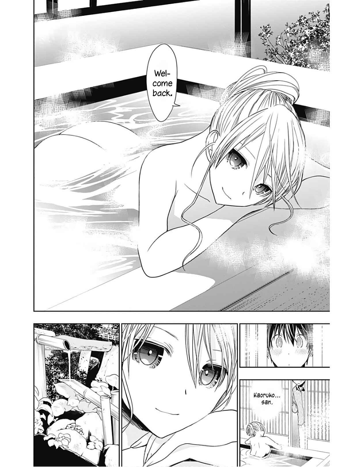 Minamoto-kun Monogatari Chapter 316 - Page 9