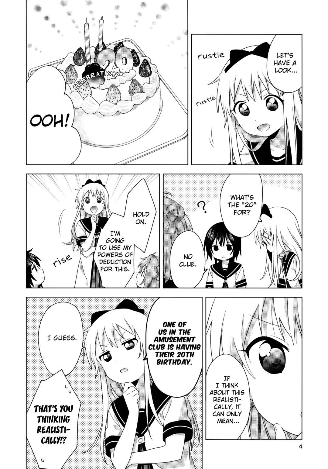 Yuru Yuri Chapter 168.5 - Page 4