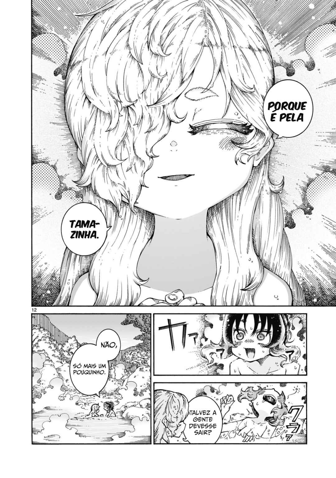 Majo to Kyurasu Chapter 8 - Page 24