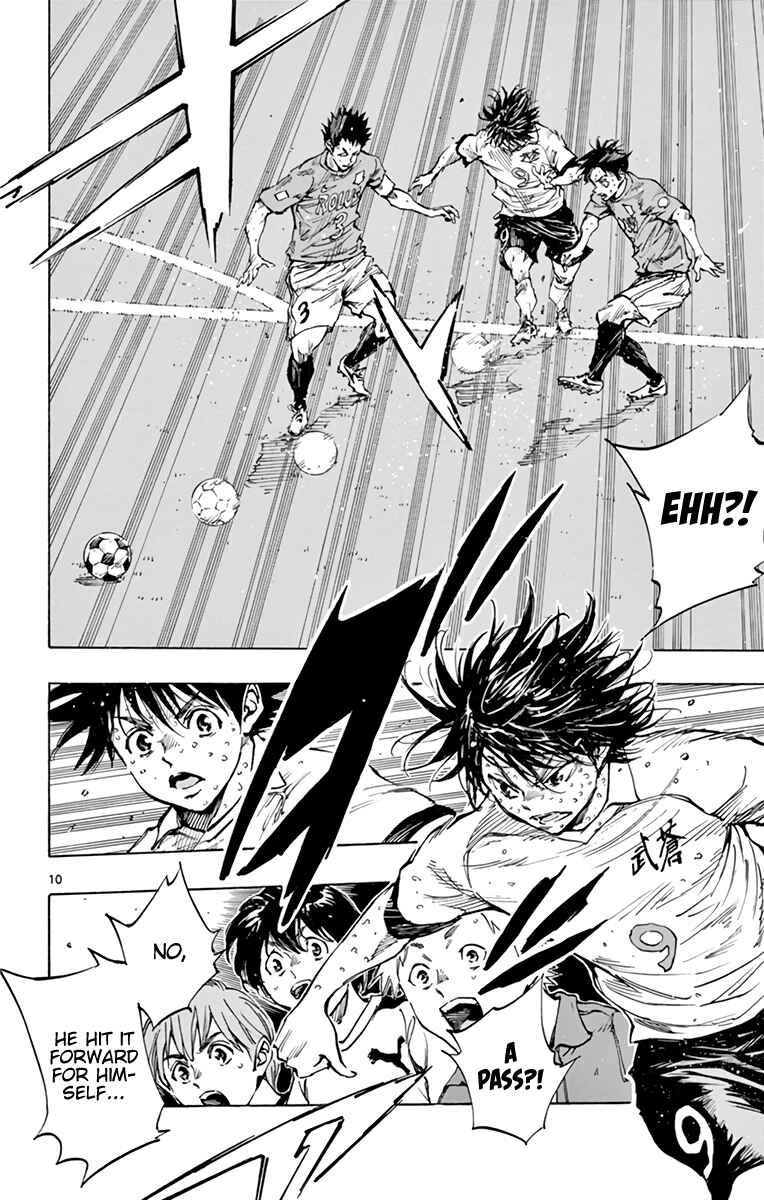 BE BLUES ~Ao ni Nare~ Chapter 347 - Page 10