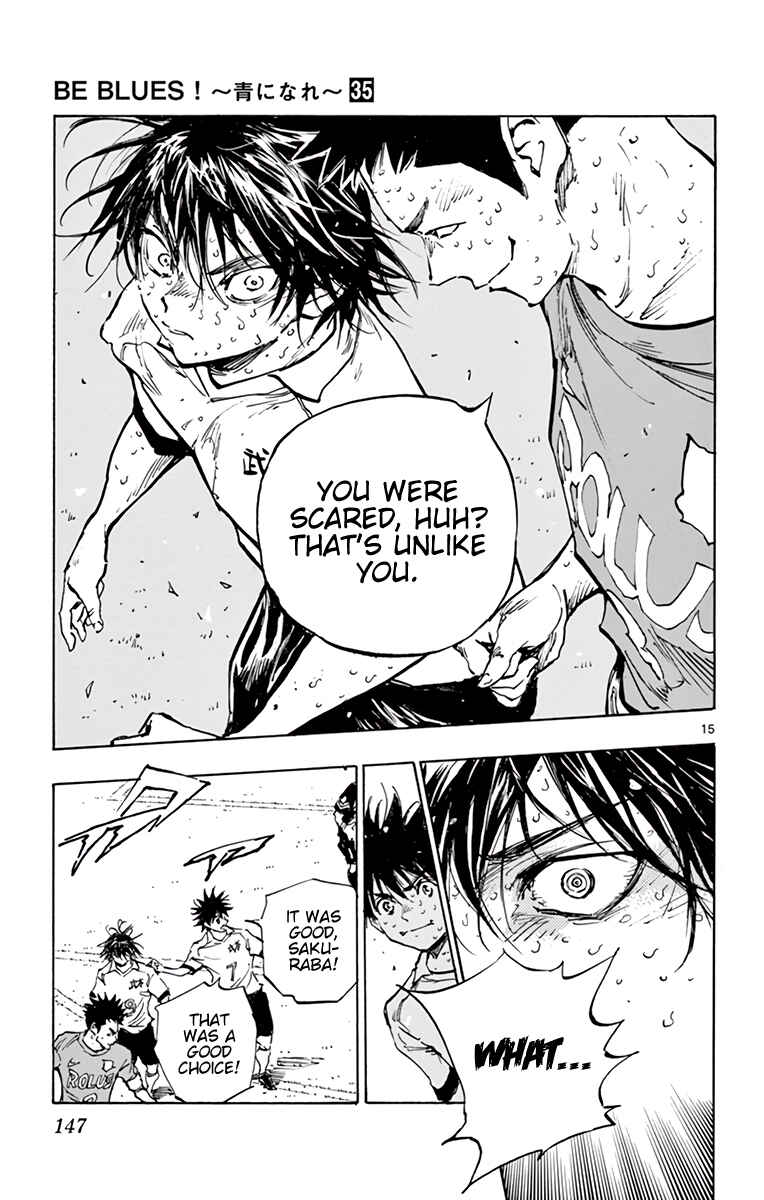 BE BLUES ~Ao ni Nare~ Chapter 347 - Page 15